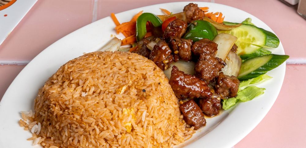 Diced Beef with Tomato Rice